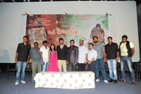 Oka Hindhu Oka Muslim Trailer Launch